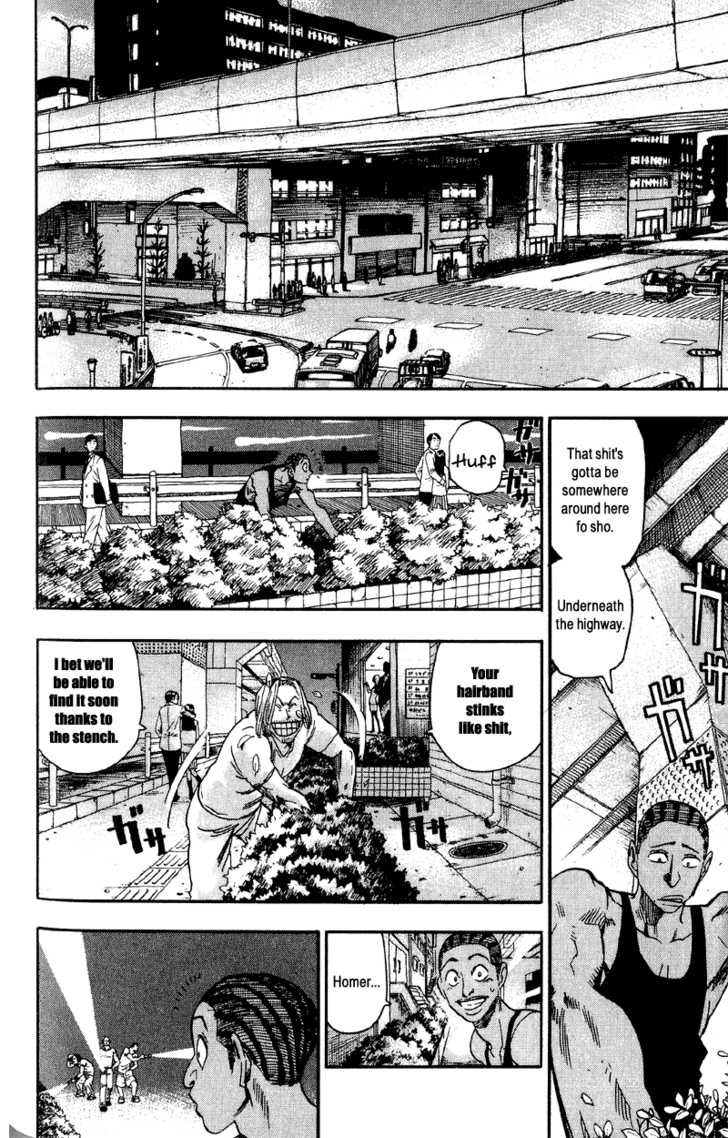 Read Eyeshield 21 en Manga Online