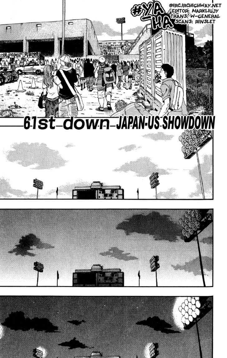 Read Eyeshield 21 en Manga Online