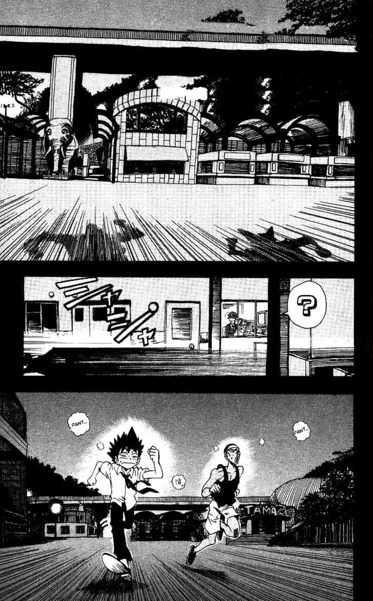 Read Eyeshield 21 en Manga Online