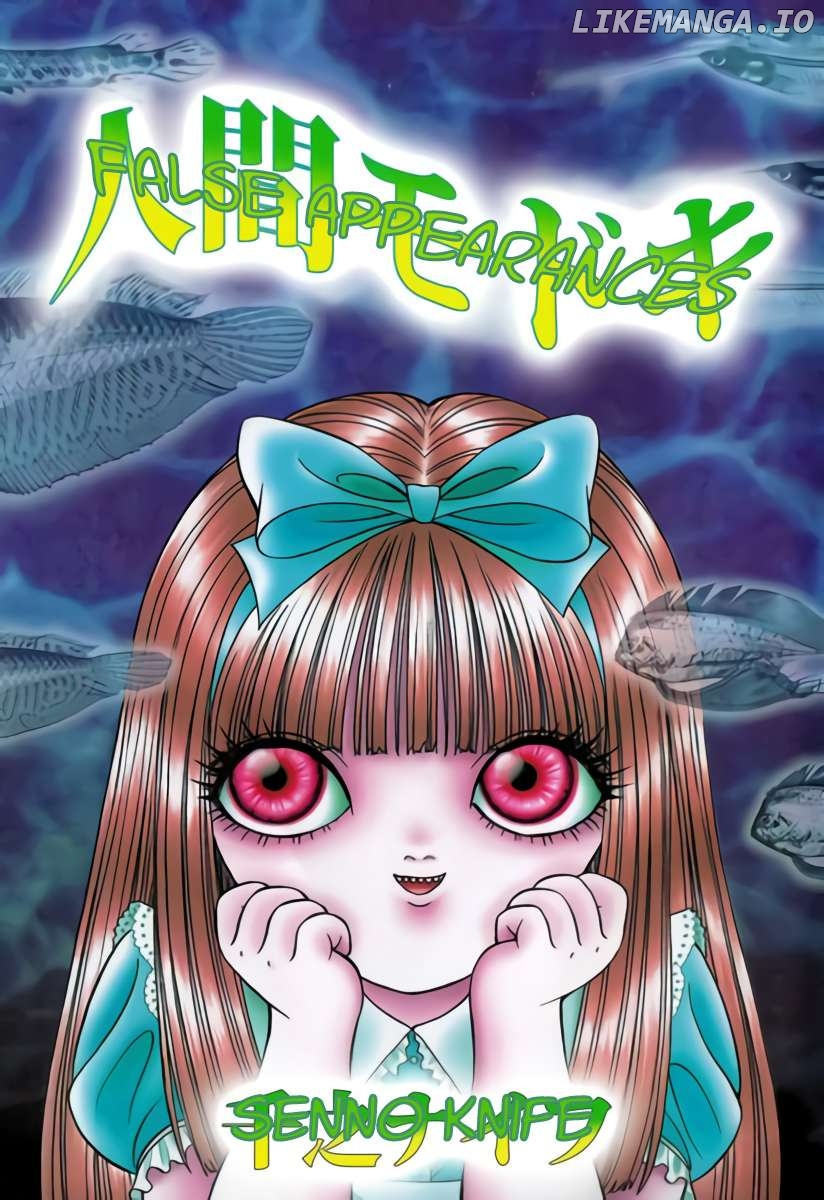 Read False Appearances EN Manga Online