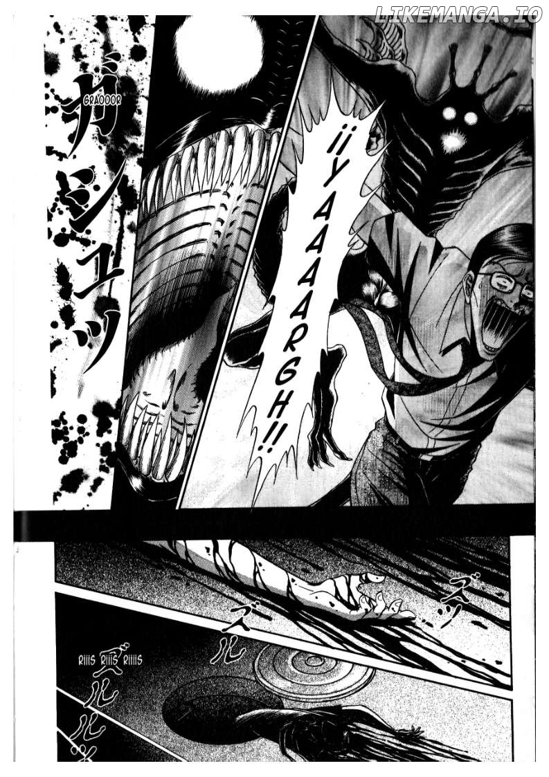 Read False Appearances EN Manga Online