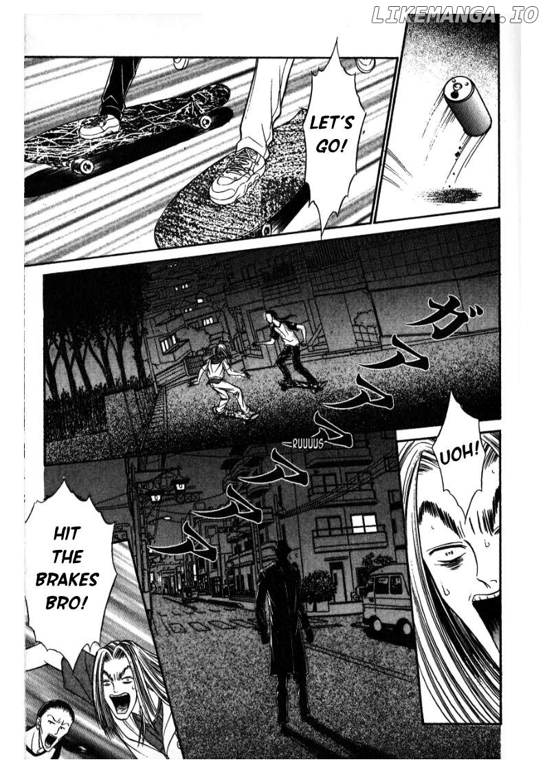 Read False Appearances EN Manga Online