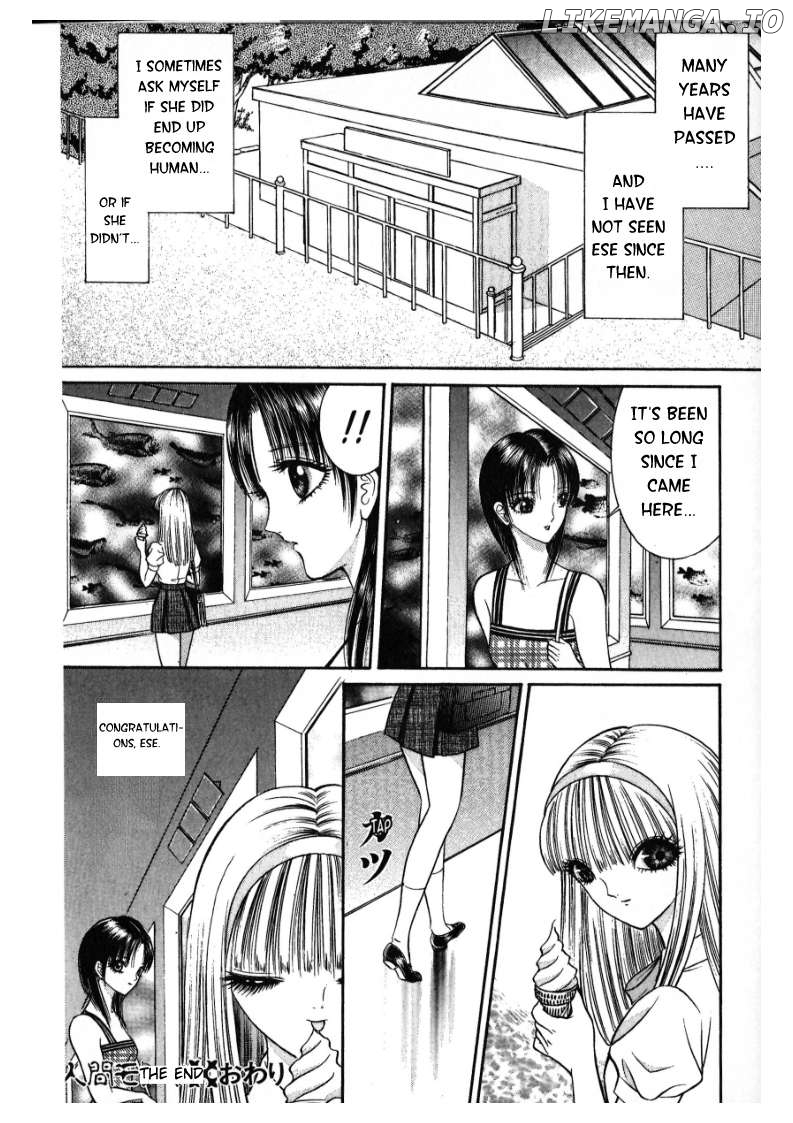 Read False Appearances EN Manga Online