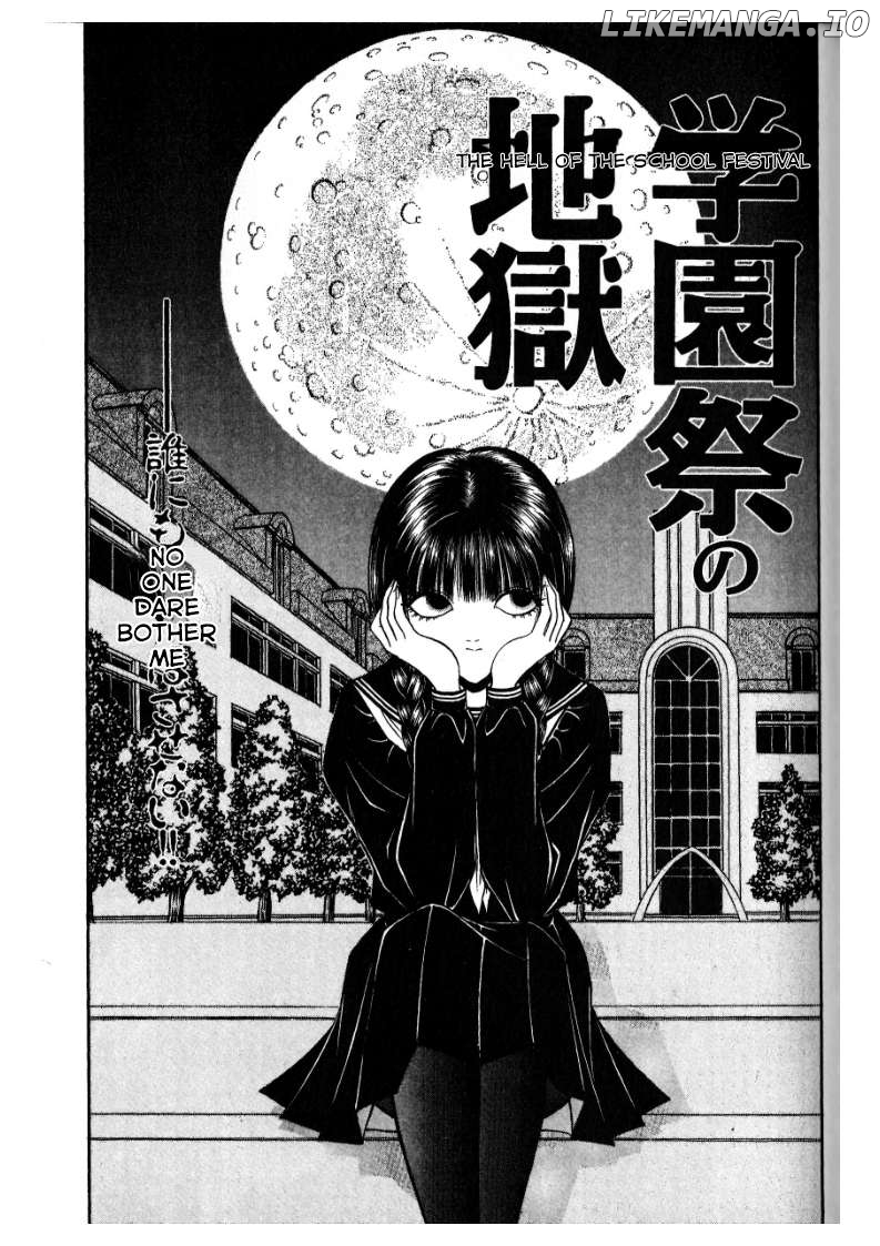 Read False Appearances EN Manga Online