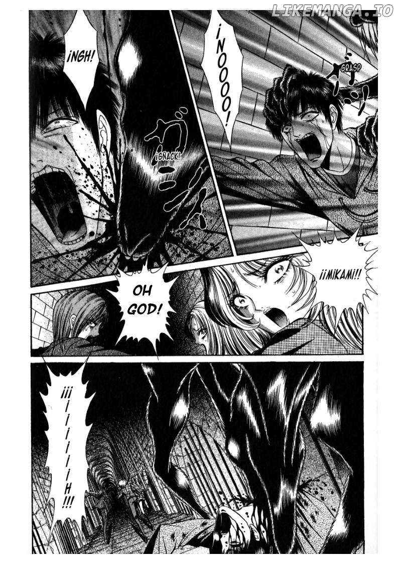 Read False Appearances en Manga Online