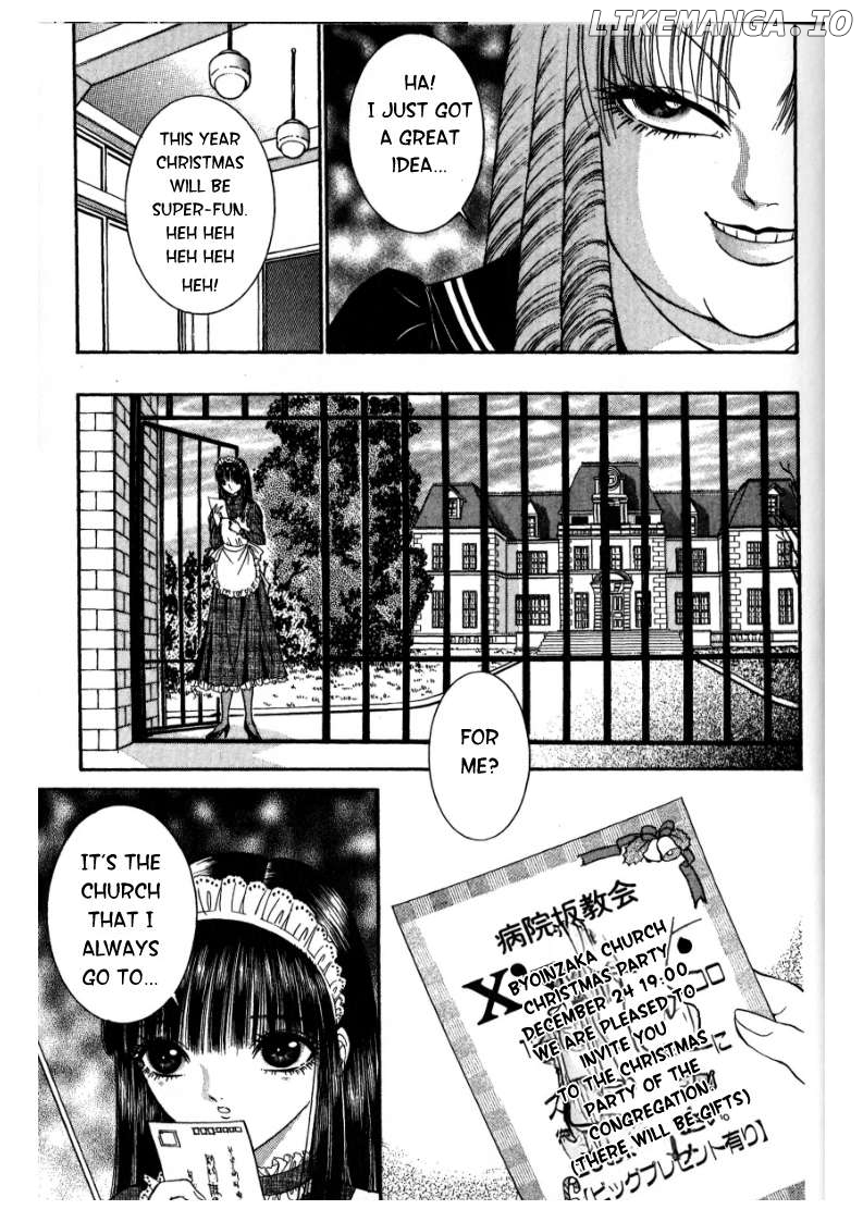 Read False Appearances en Manga Online