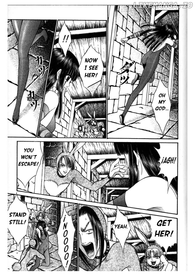 Read False Appearances en Manga Online