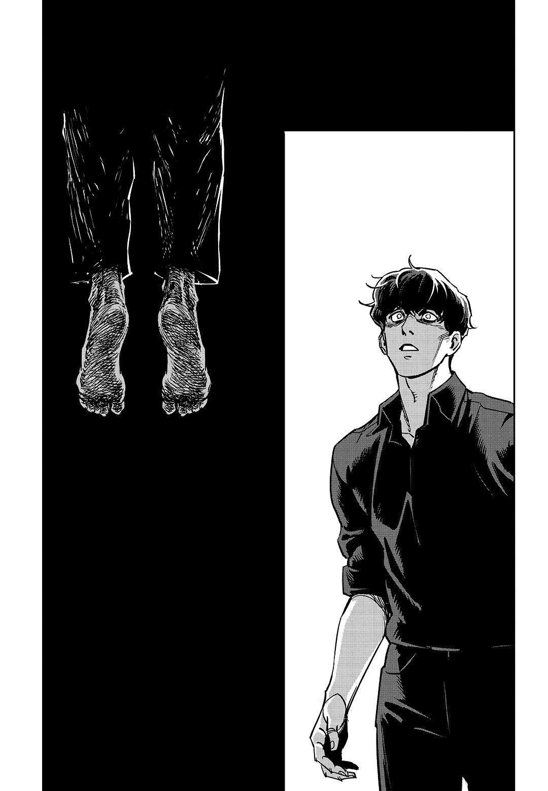 Read Fight Class 3 en Manga Online