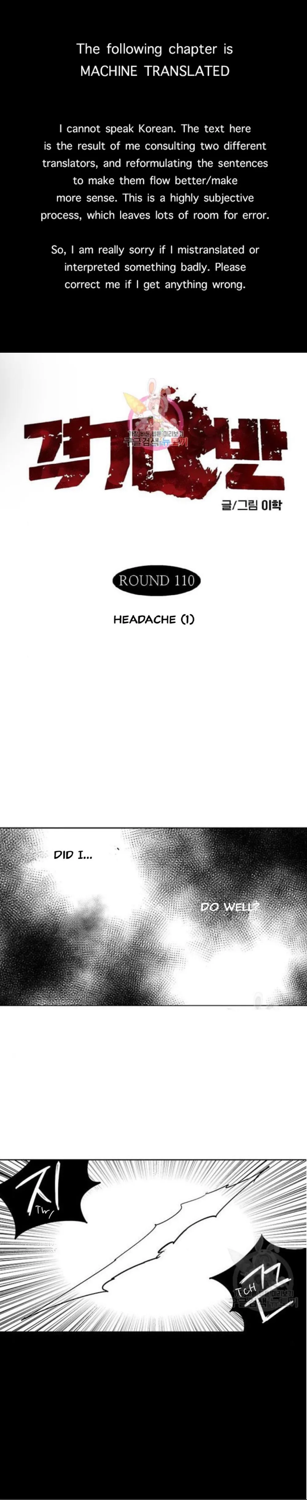 Read Fight Class 3 en Manga Online