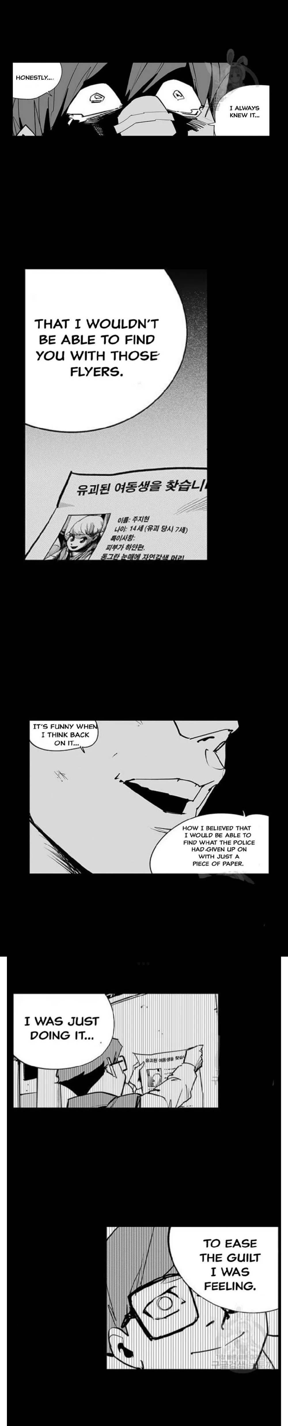 Read Fight Class 3 en Manga Online