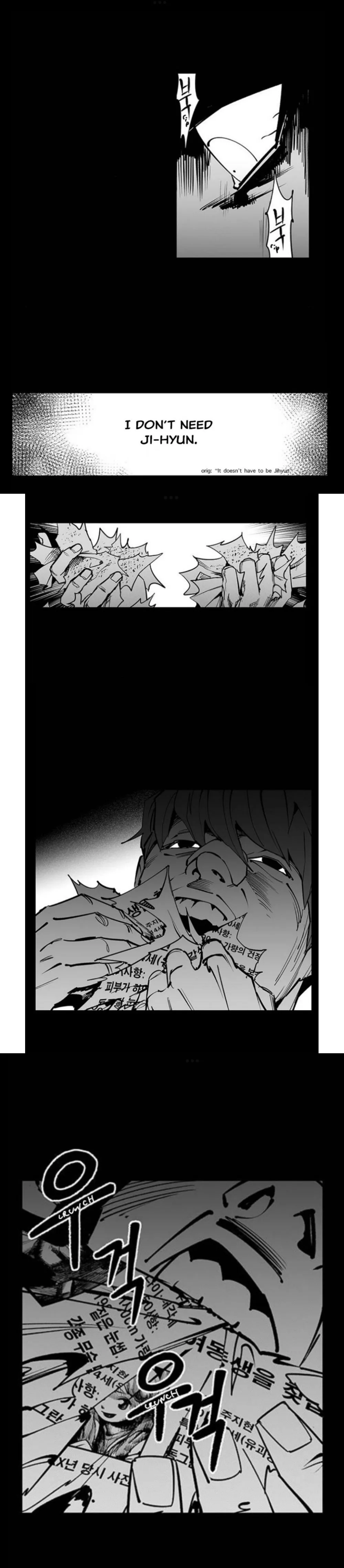 Read Fight Class 3 en Manga Online