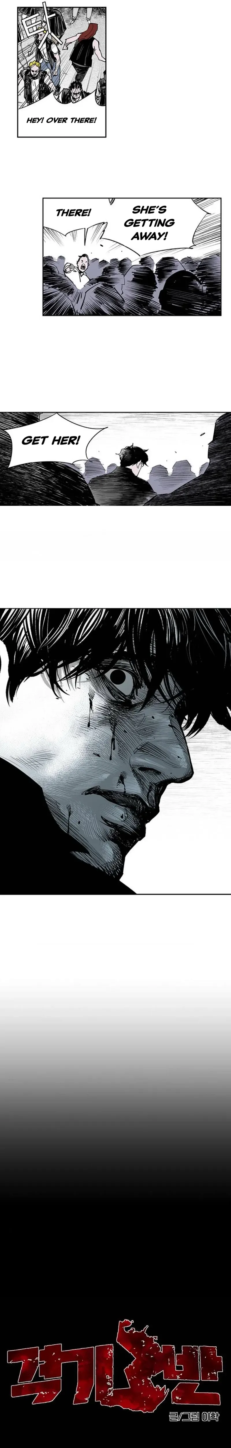 Read Fight Class 3 en Manga Online