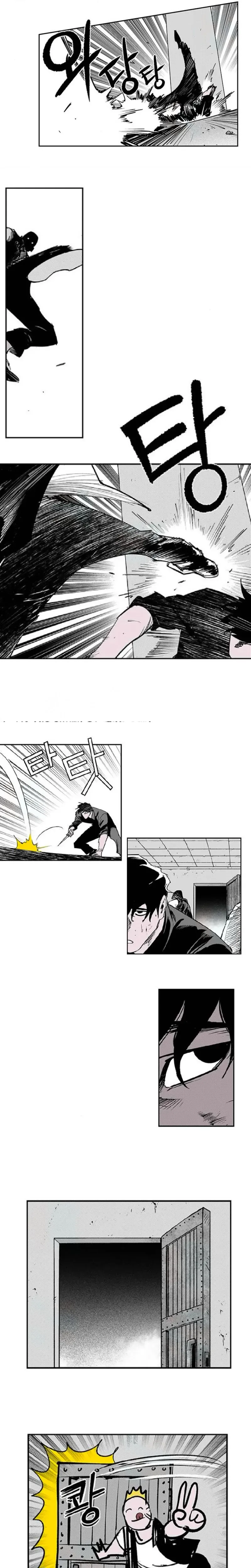 Read Fight Class 3 en Manga Online