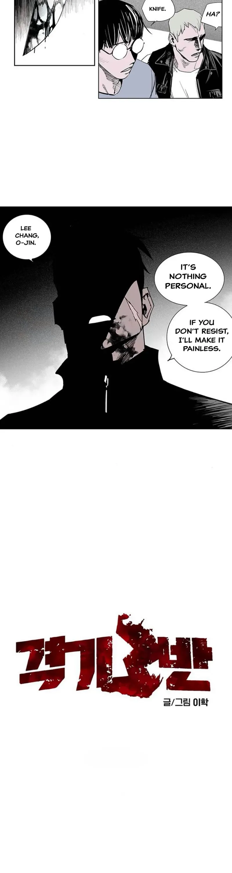 Read Fight Class 3 en Manga Online