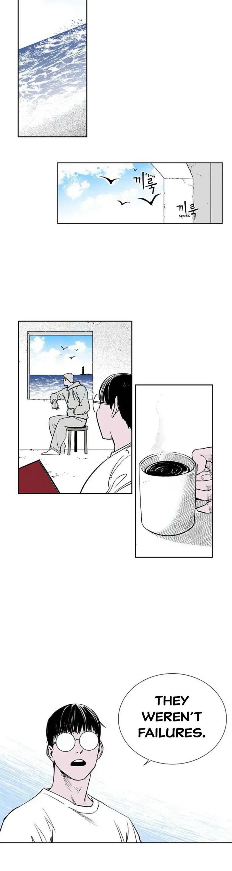 Read Fight Class 3 en Manga Online