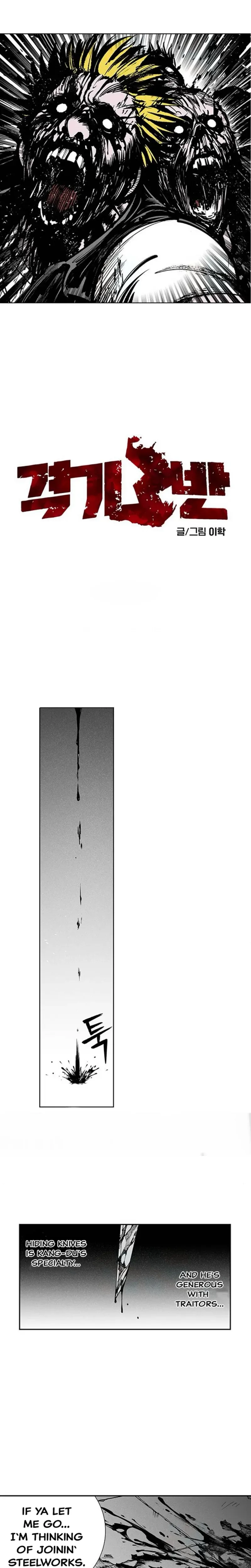 Read Fight Class 3 en Manga Online