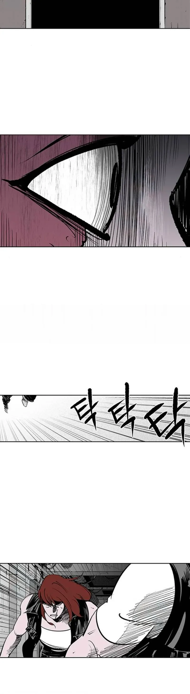 Read Fight Class 3 en Manga Online