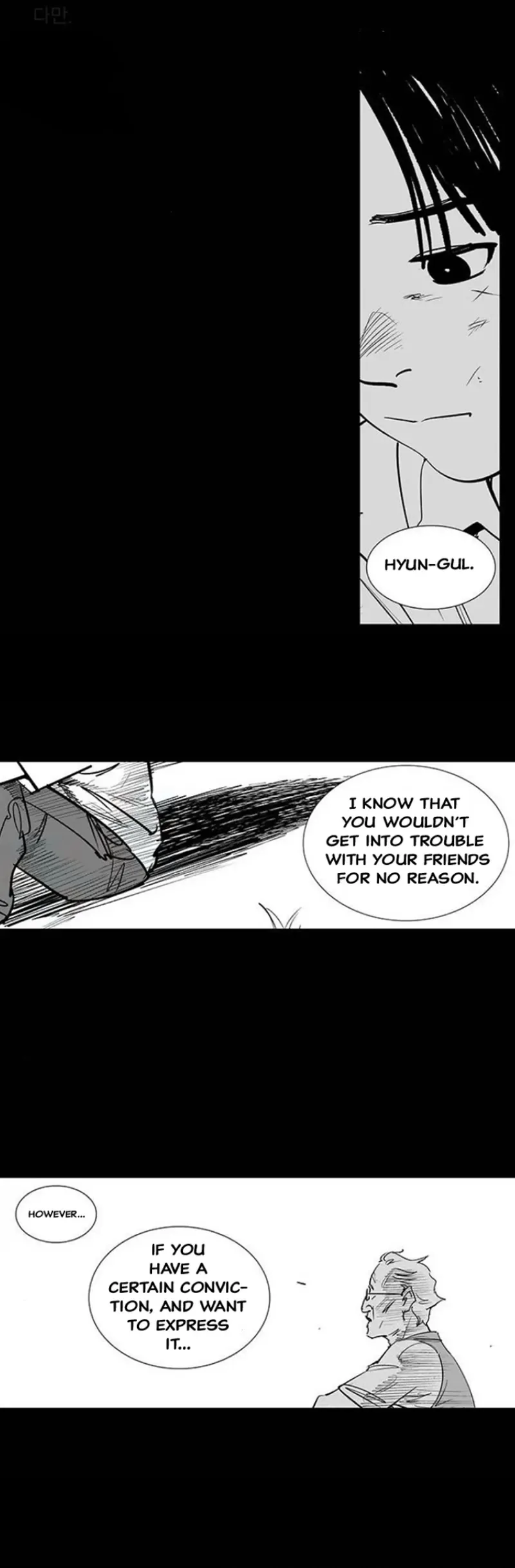 Read Fight Class 3 en Manga Online
