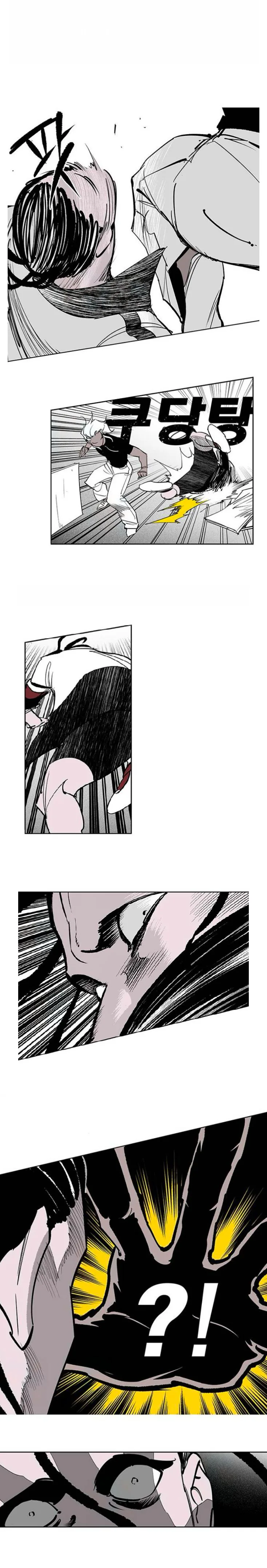 Read Fight Class 3 en Manga Online
