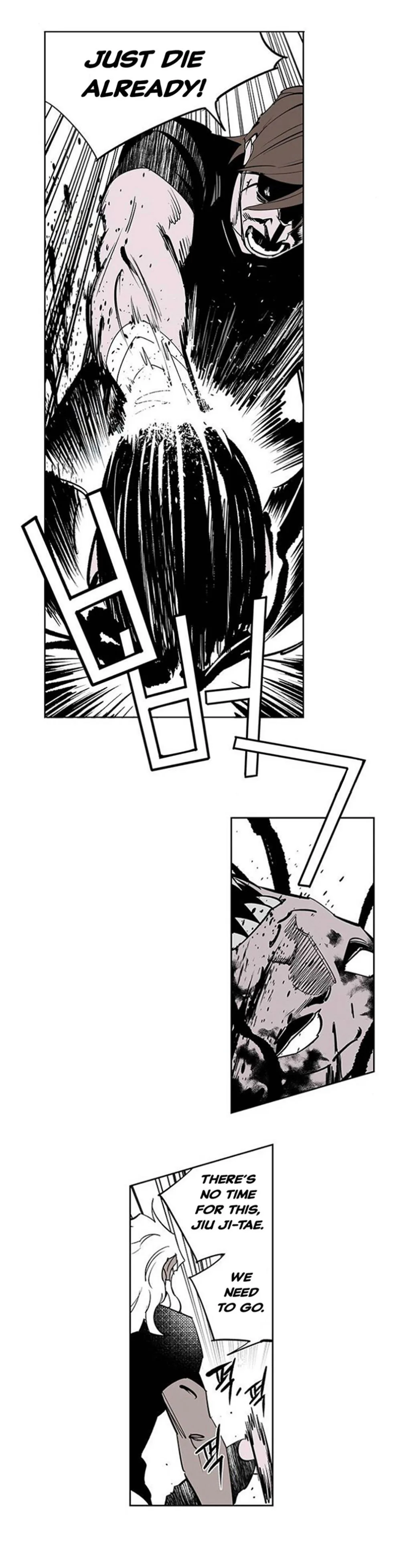 Read Fight Class 3 en Manga Online