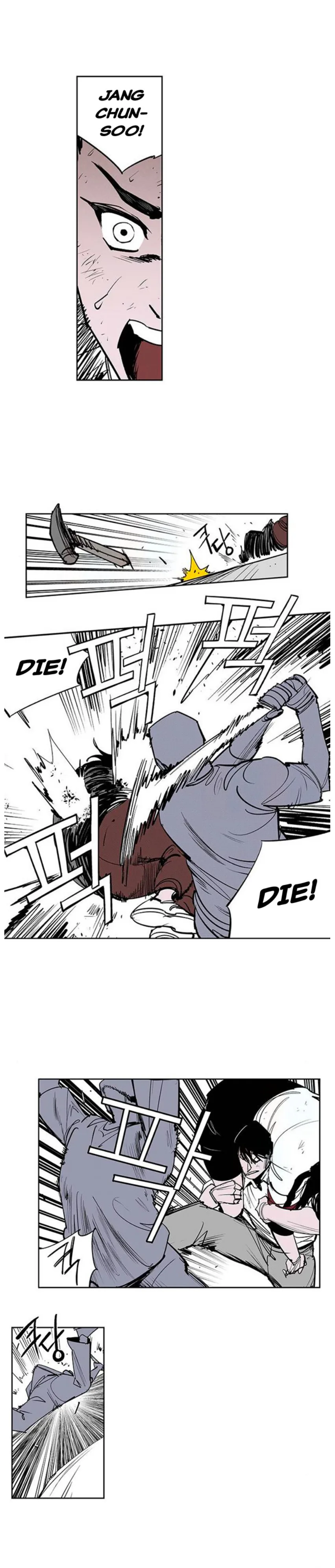 Read Fight Class 3 en Manga Online