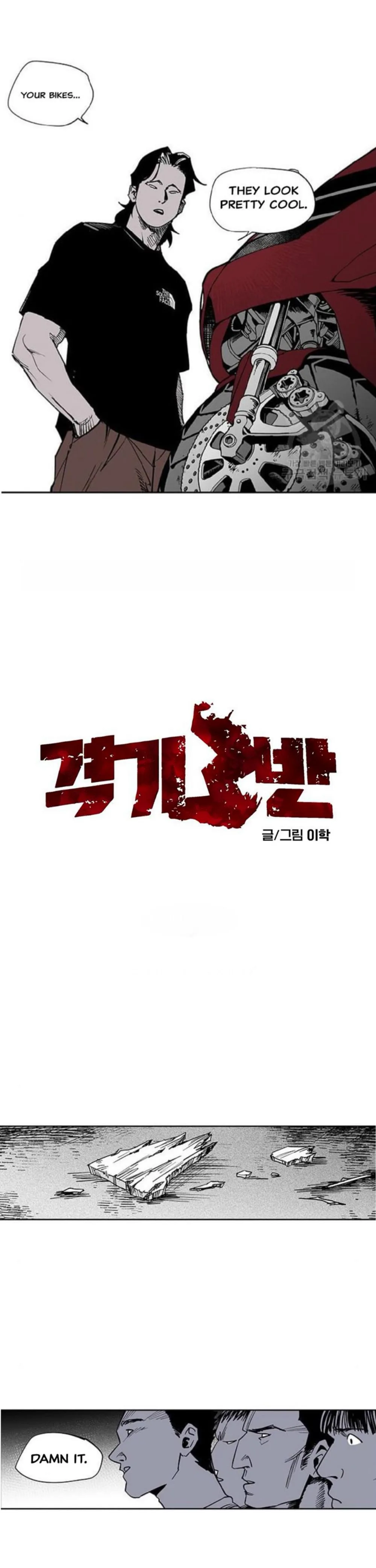 Read Fight Class 3 en Manga Online