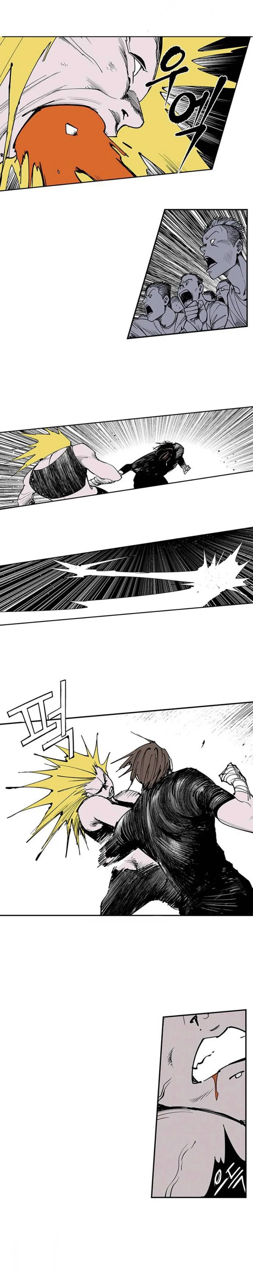 Read Fight Class 3 en Manga Online