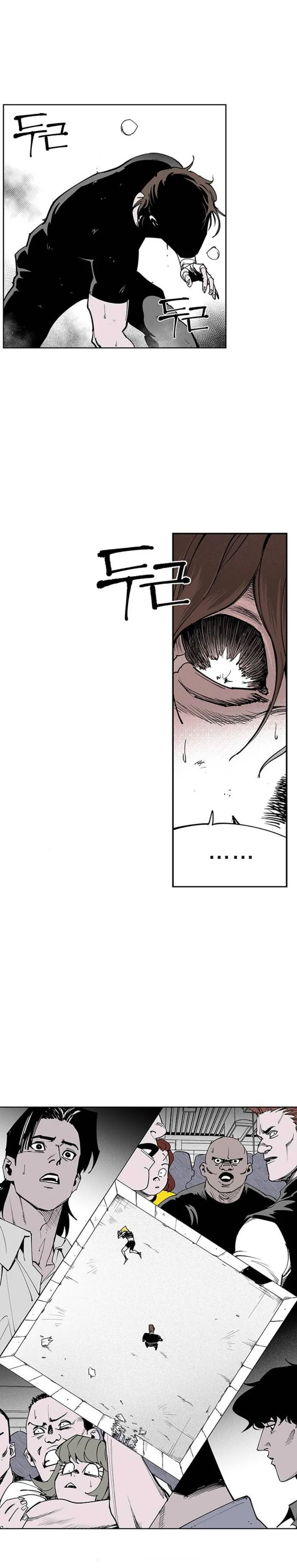 Read Fight Class 3 en Manga Online