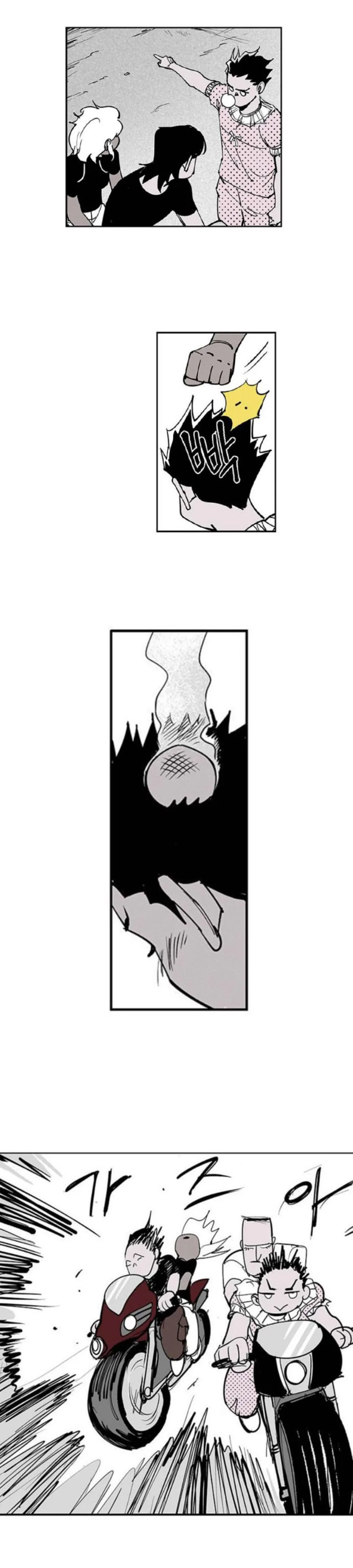 Read Fight Class 3 en Manga Online