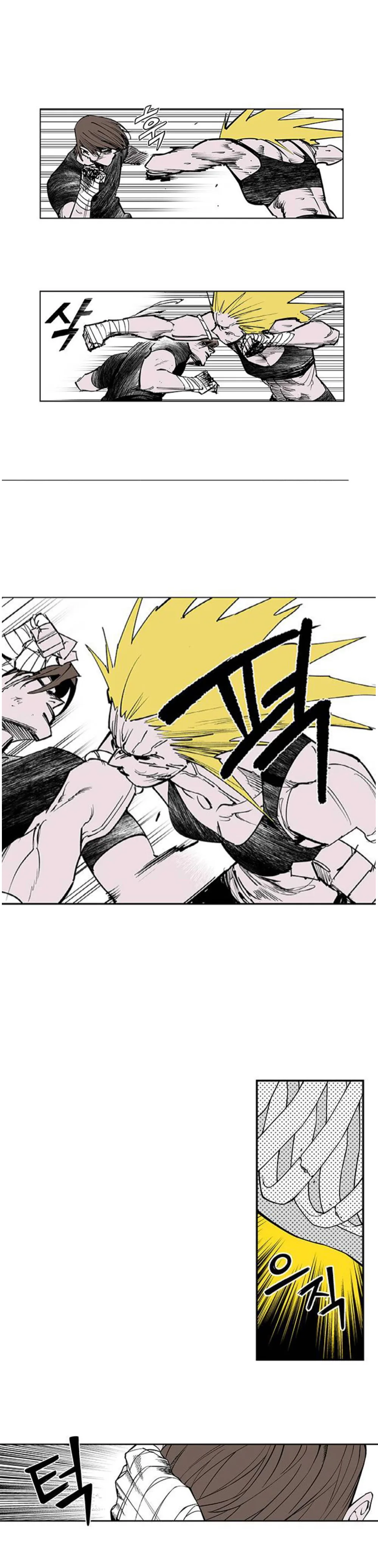 Read Fight Class 3 en Manga Online
