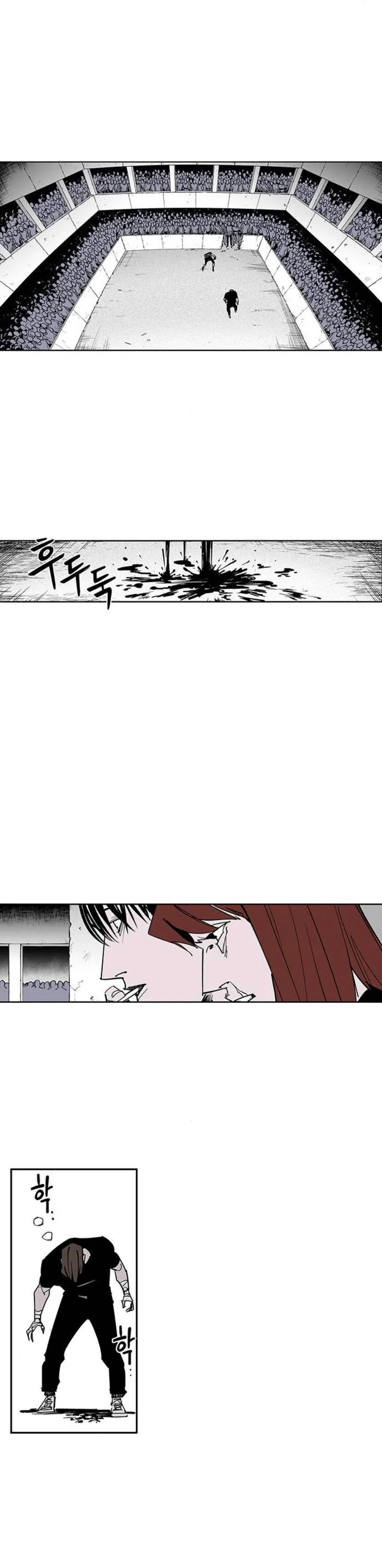 Read Fight Class 3 en Manga Online