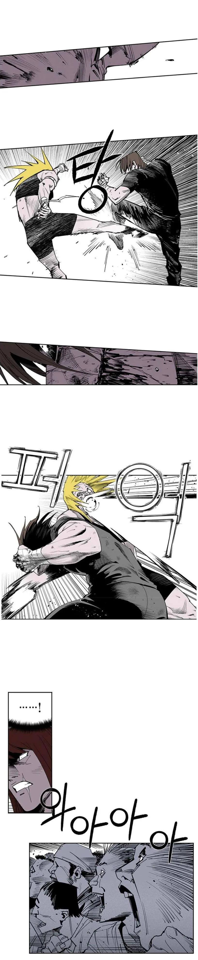 Read Fight Class 3 en Manga Online