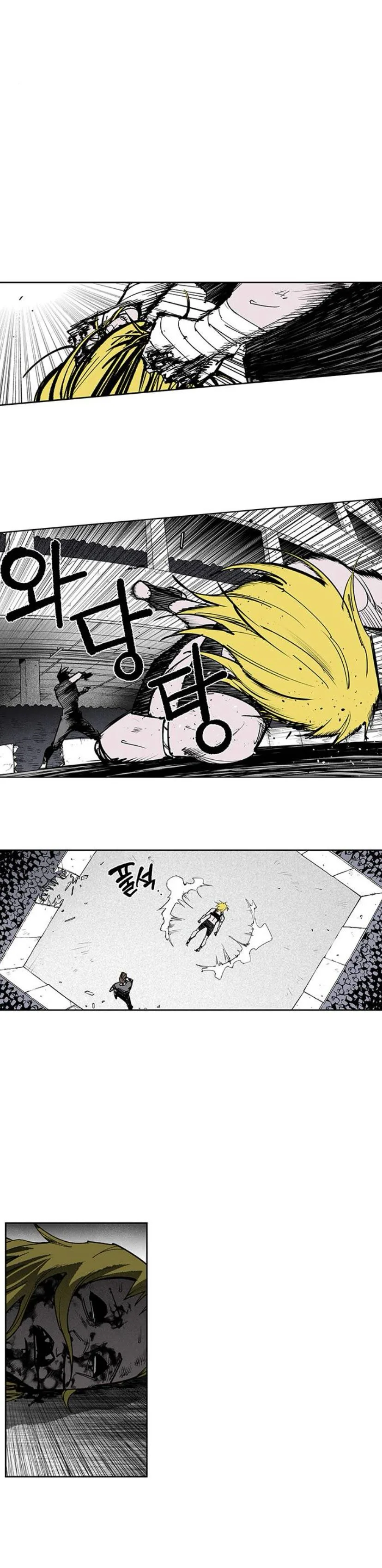 Read Fight Class 3 en Manga Online