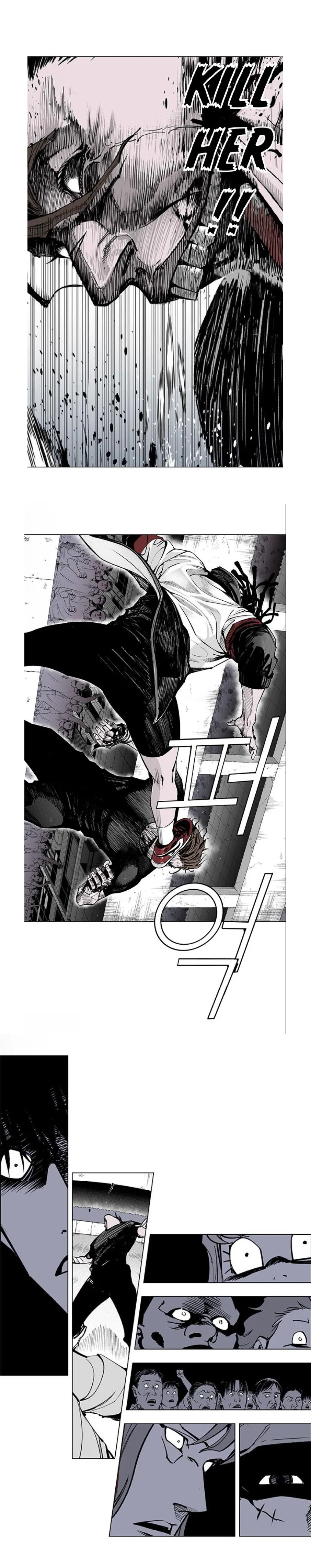 Read Fight Class 3 en Manga Online
