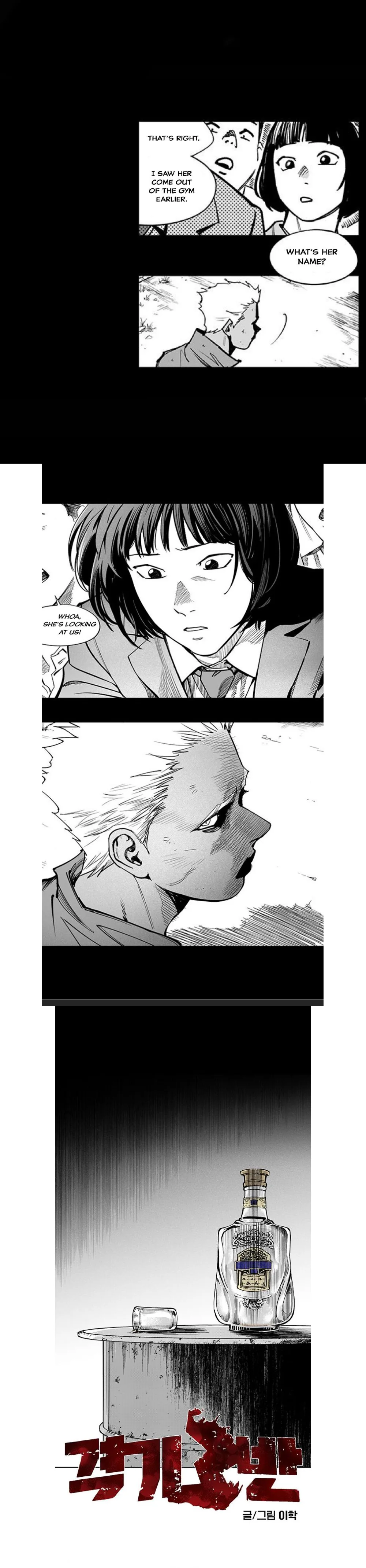 Read Fight Class 3 en Manga Online