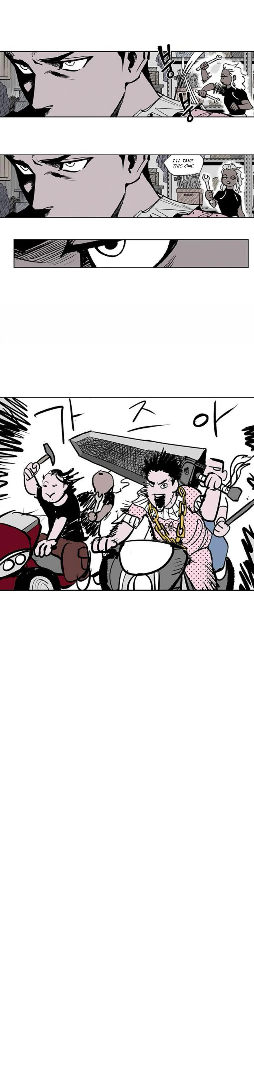 Read Fight Class 3 en Manga Online