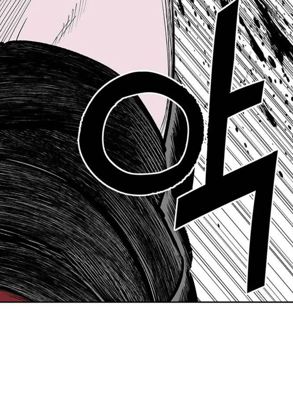 Read Fight Class 3 en Manga Online
