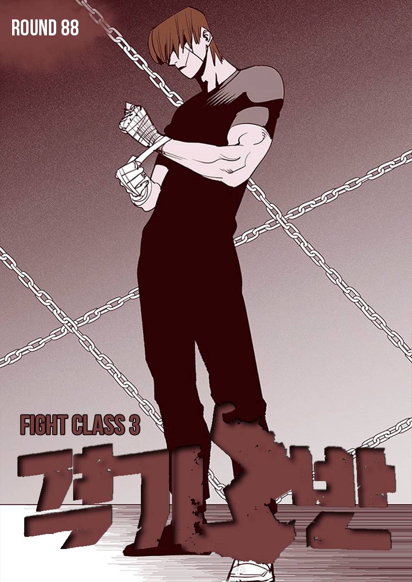 Read Fight Class 3 en Manga Online