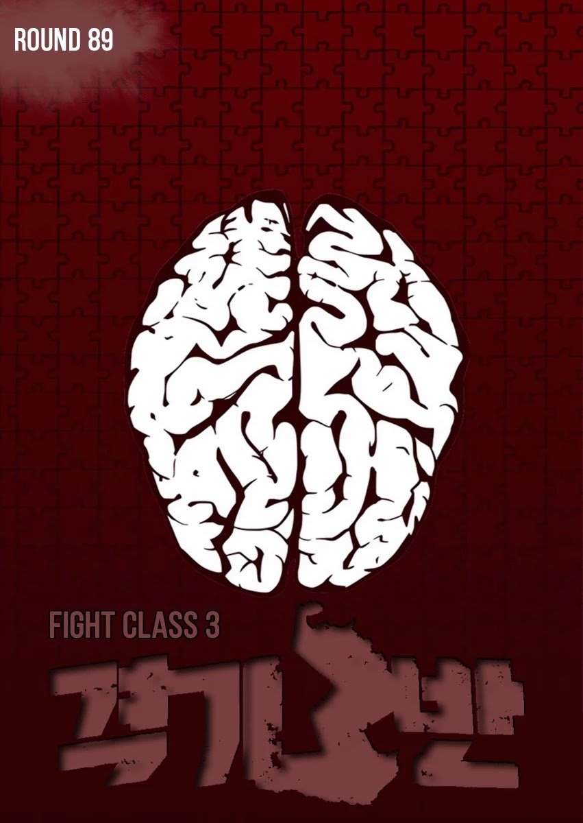 Read Fight Class 3 en Manga Online