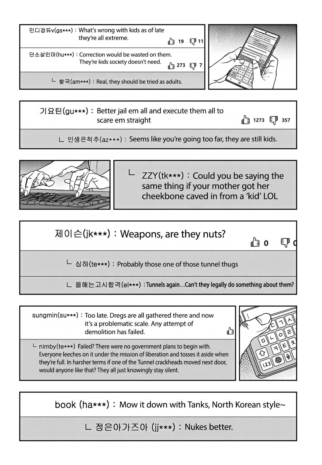 Read Fight Class 3 en Manga Online