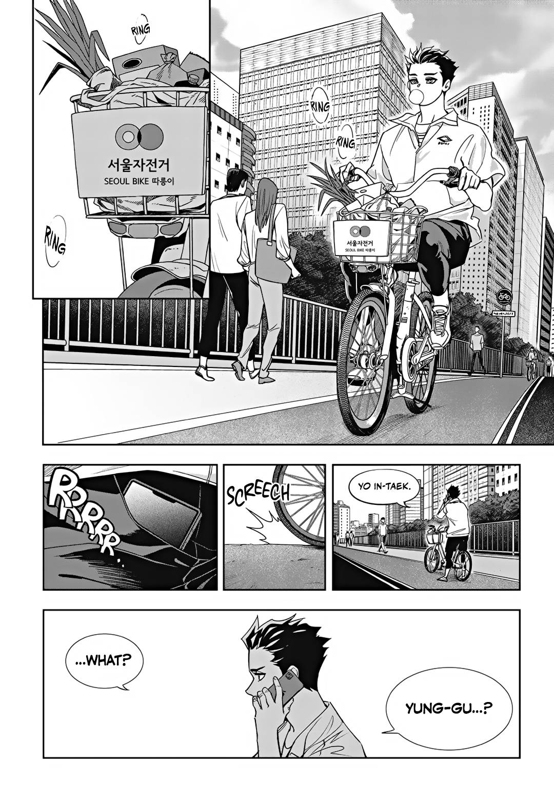 Read Fight Class 3 en Manga Online