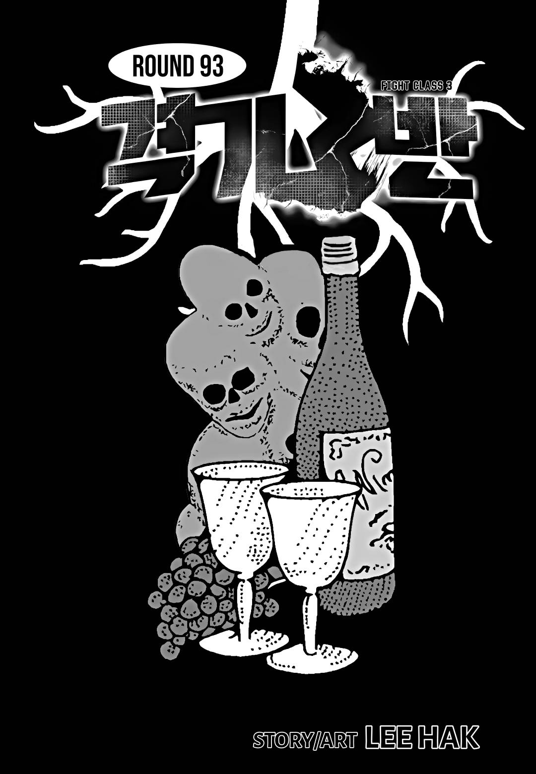 Read Fight Class 3 en Manga Online