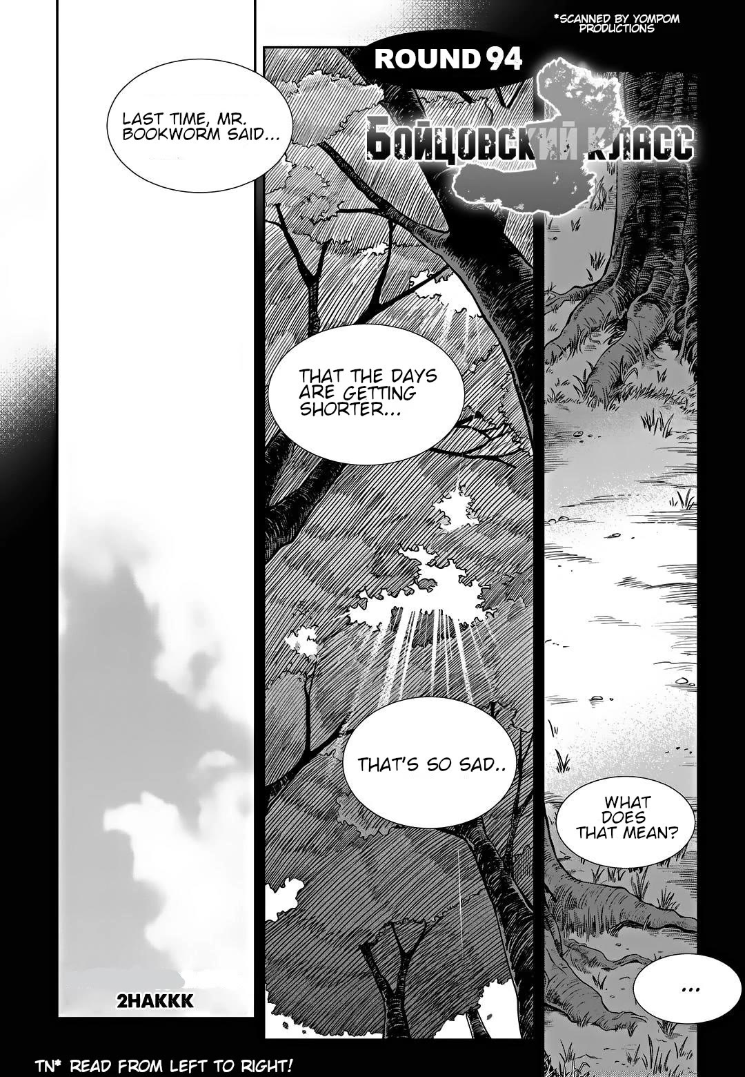 Read Fight Class 3 en Manga Online