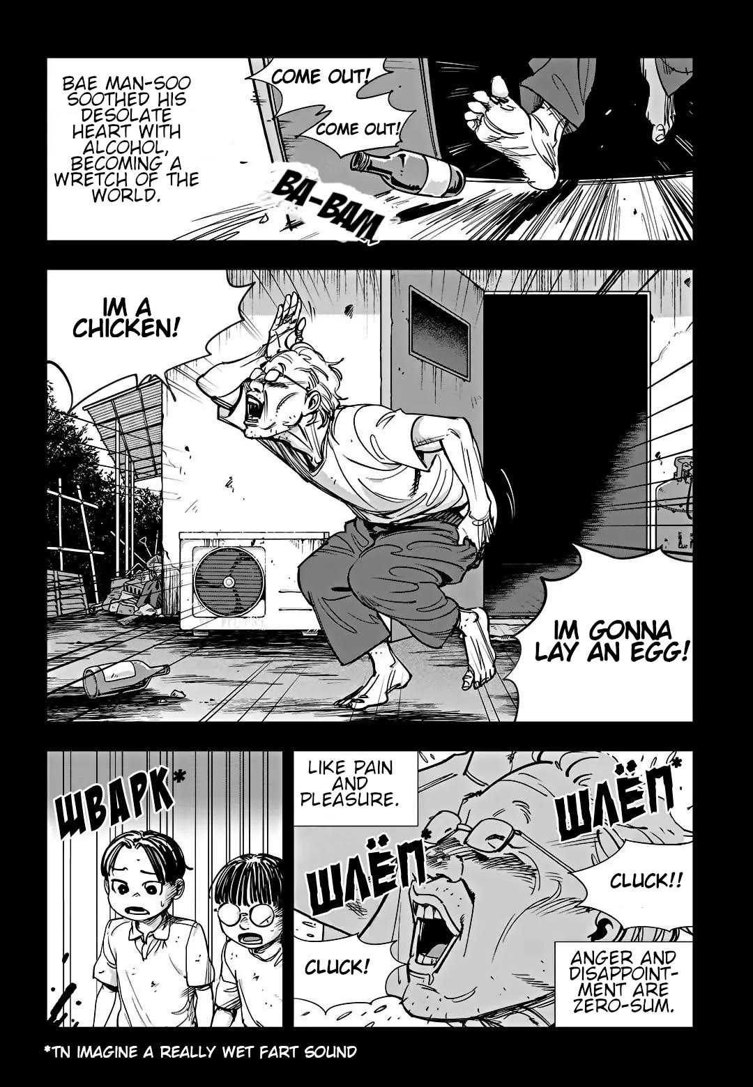 Read Fight Class 3 en Manga Online