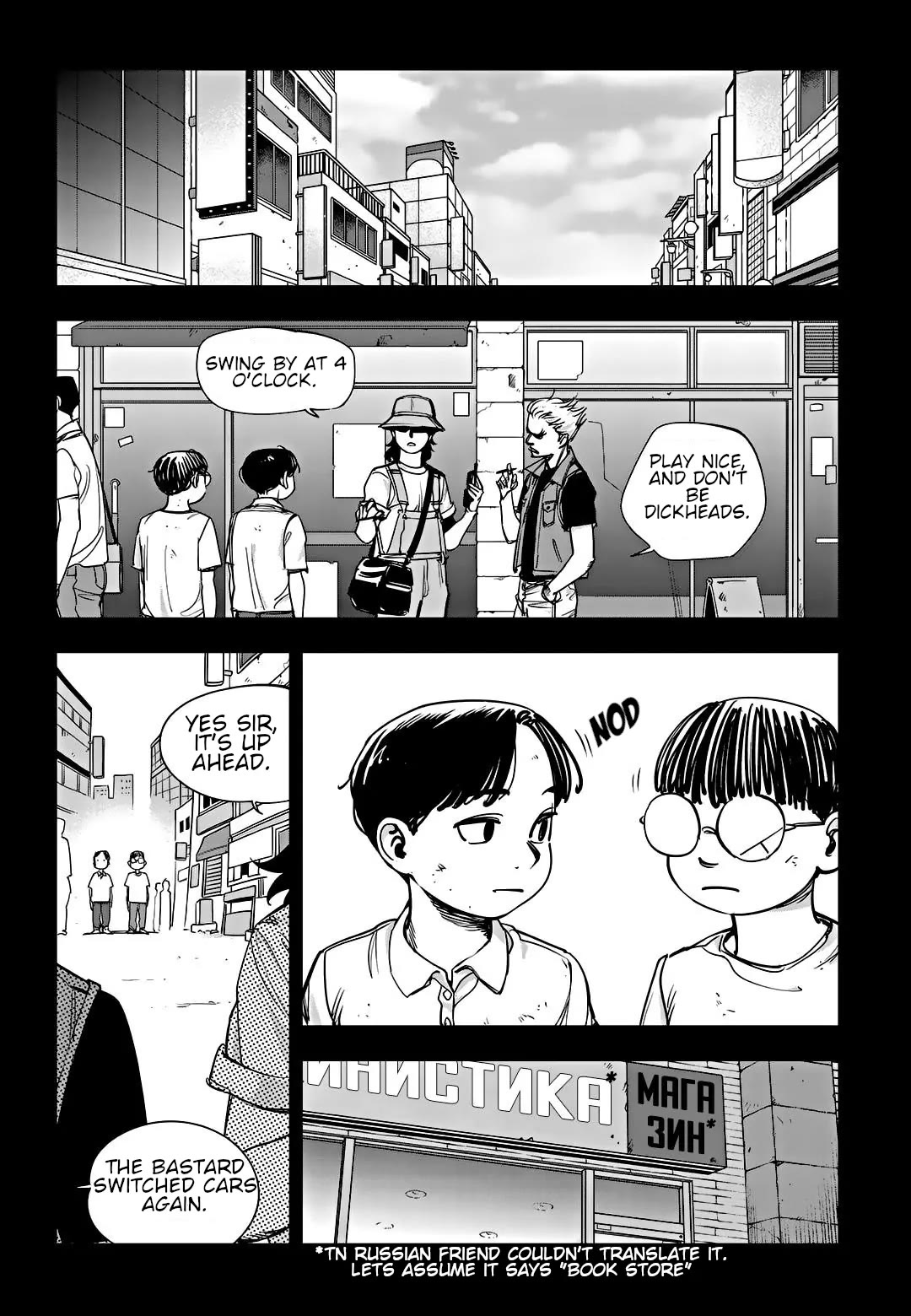 Read Fight Class 3 en Manga Online