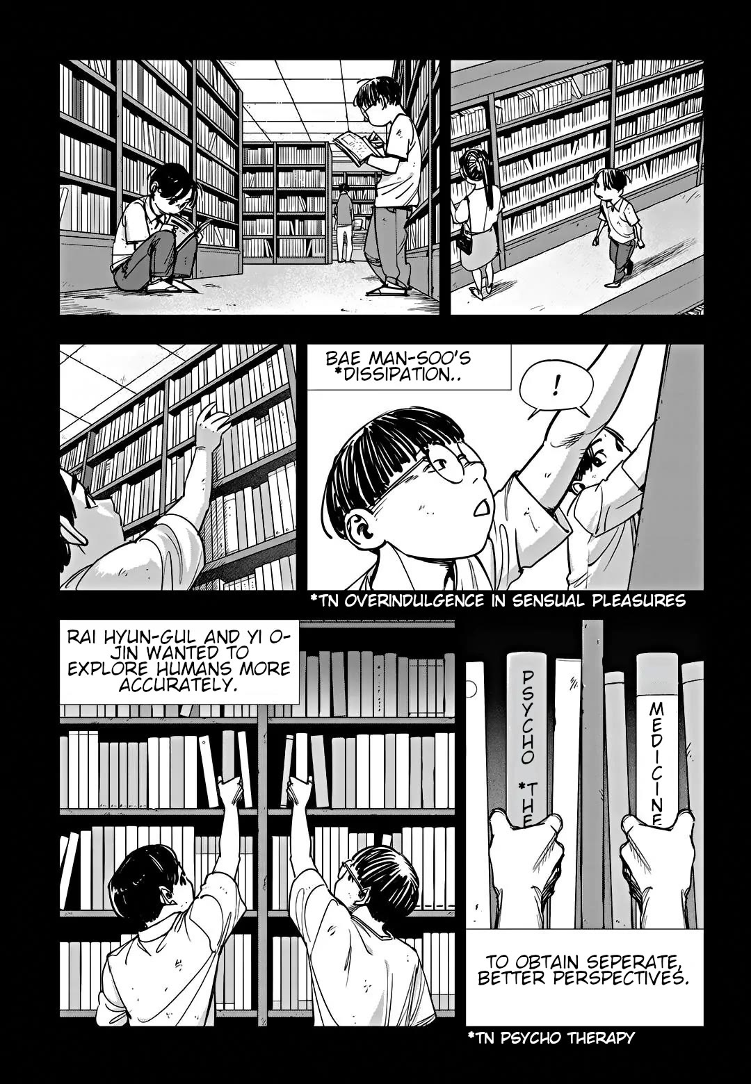 Read Fight Class 3 en Manga Online