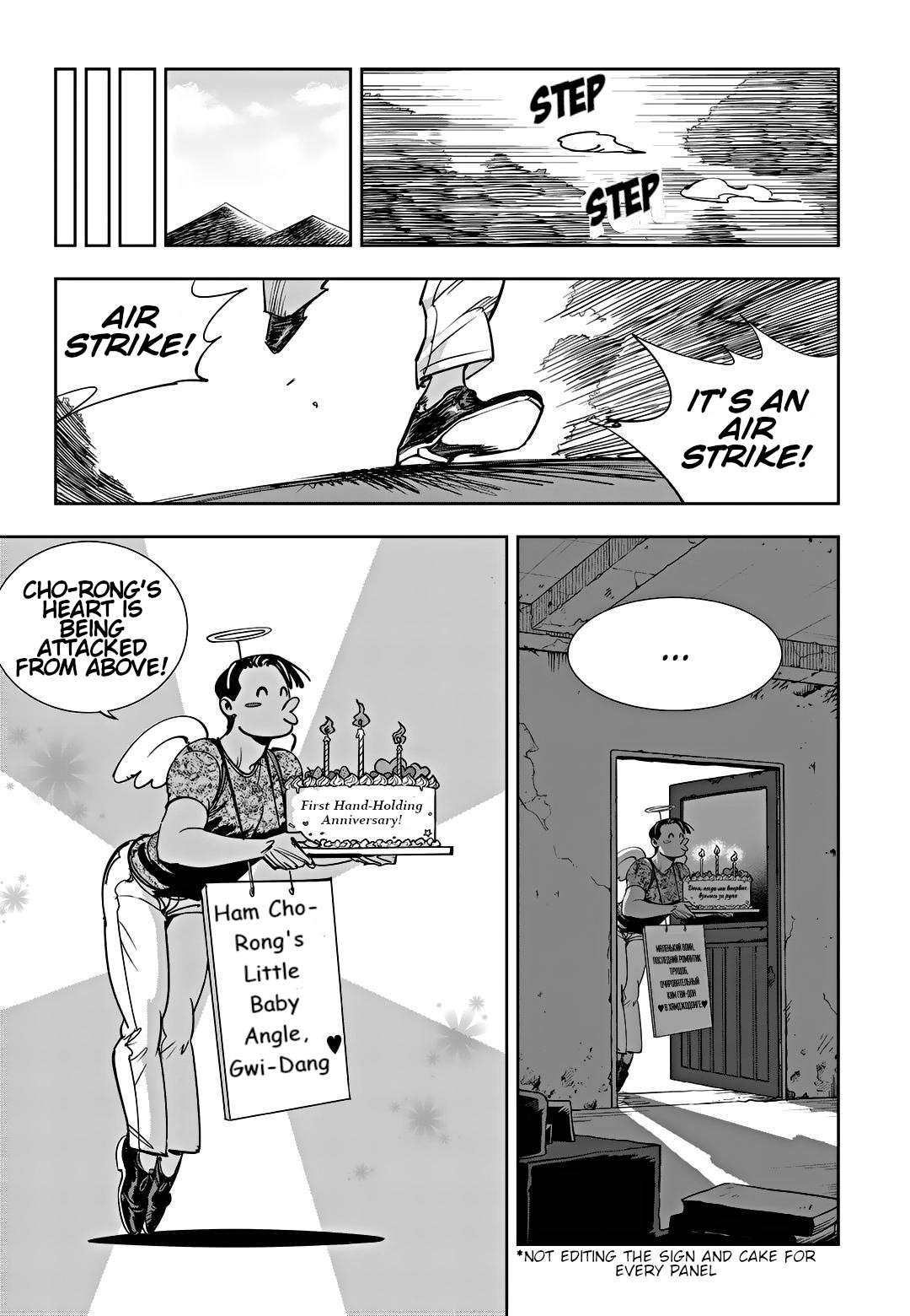 Read Fight Class 3 en Manga Online