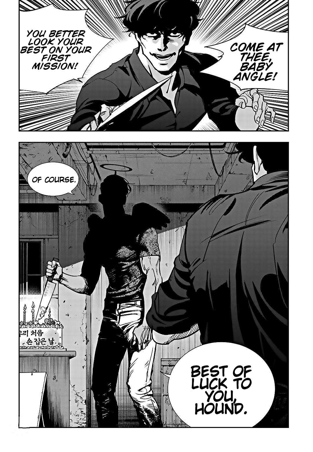 Read Fight Class 3 en Manga Online