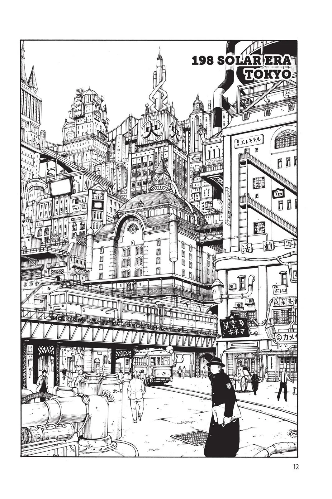 Read Fire Force en Manga Online