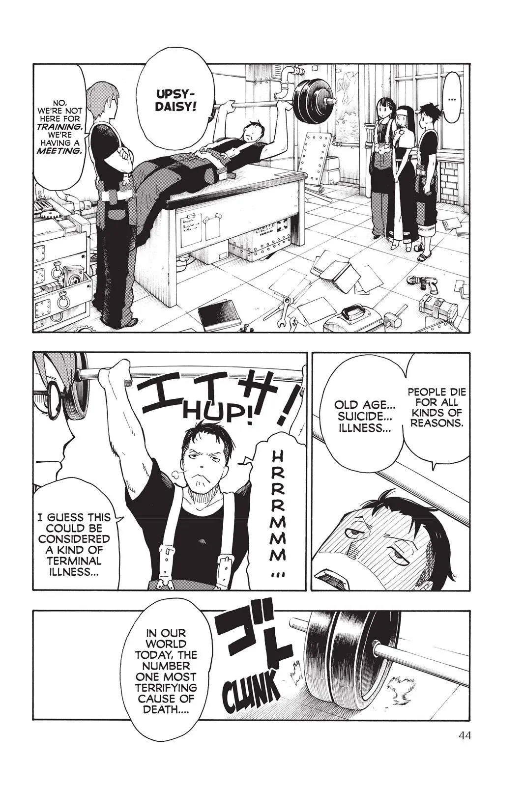Read Fire Force en Manga Online